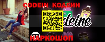 PSILOCYBIN Камышлов