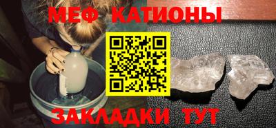 амф Канаш