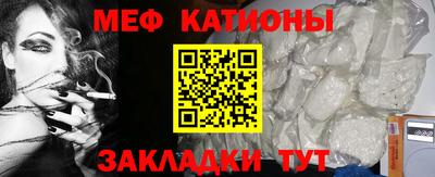амф Канаш