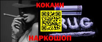 амф Канаш