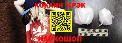амф Канаш