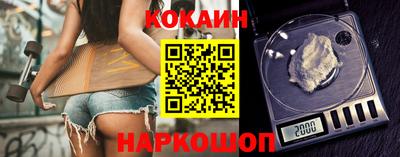 PSILOCYBIN Камышлов