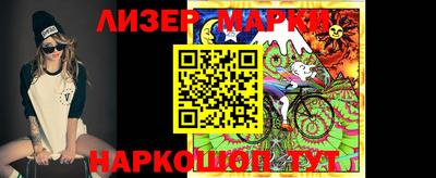 PSILOCYBIN Камышлов