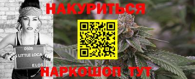 PSILOCYBIN Камышлов