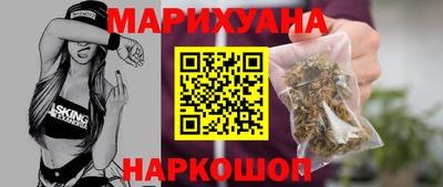 соль курить ск Кимры