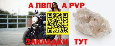 PSILOCYBIN Камышлов
