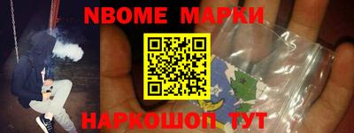 PSILOCYBIN Камышлов
