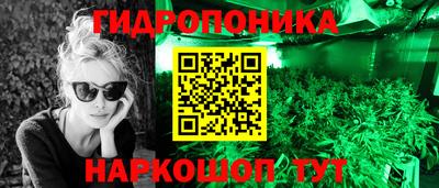 амф Канаш