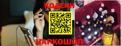 PSILOCYBIN Камышлов