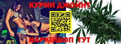 кокаин перу Кинель