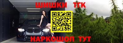spice Кандалакша