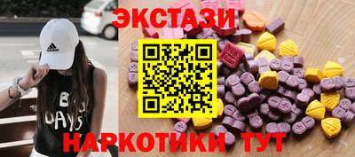 spice Кандалакша