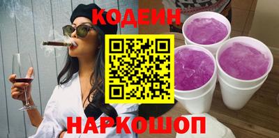 амф Канаш