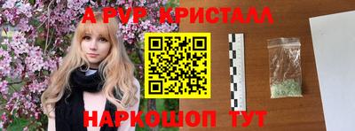 PSILOCYBIN Камышлов