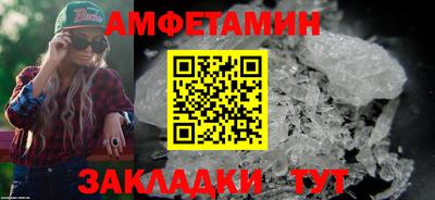 mdpv Красноармейск