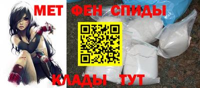 кокс Кингисепп