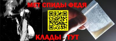 PSILOCYBIN Камышлов