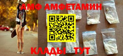 соль курить ск Кимры