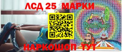 spice Кандалакша