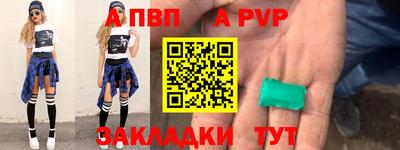 соль курить ск Кимры