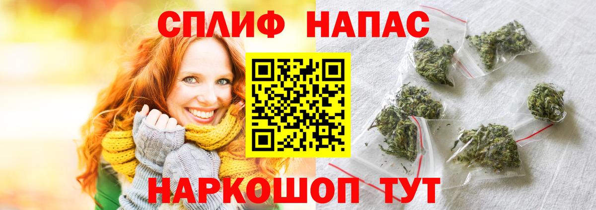 Марихуана марихуана  Канабис THC 21%  Конопля ГИДРОПОН  Дедовск  Марихуана марихуана  Вход с VPN 